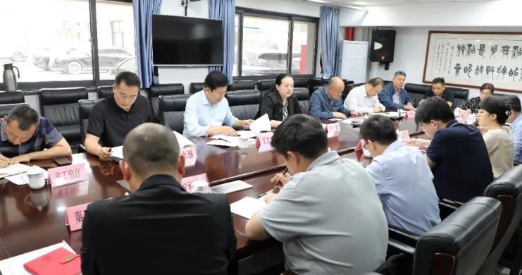 2025年秦商大會5月19日至21日舉辦