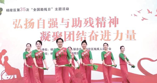 陜西省殘聯：兜底保障 溫暖潤心 生命之花綻華彩