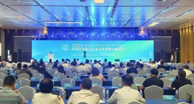 蘇陜東西部企業家創新發展對接活動舉行